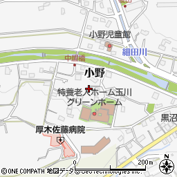 神奈川県厚木市小野693周辺の地図