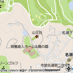 山王社周辺の地図