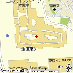 ポール・スミス木更津金田店周辺の地図