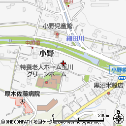 神奈川県厚木市小野2305周辺の地図