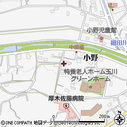 神奈川県厚木市小野702-9周辺の地図