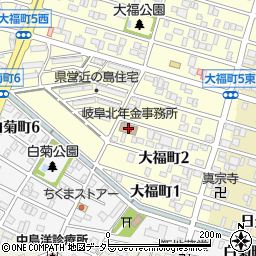 岐阜北年金事務所周辺の地図