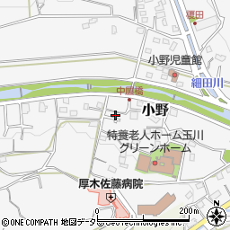神奈川県厚木市小野702周辺の地図