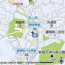 神奈川県横浜市泉区新橋町1181周辺の地図