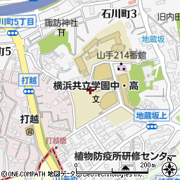 横浜共立学園中学校周辺の地図