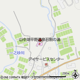 山中湖村デイサービスセンター周辺の地図