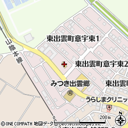 ローソン東出雲ホープフルタウン店周辺の地図