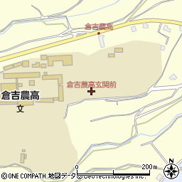 倉吉農高玄関前周辺の地図