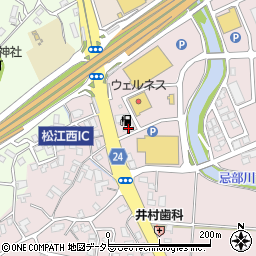 安達石油株式会社　松江インター西サービスステーション周辺の地図