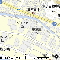 鳥取県米子市旗ヶ崎2032周辺の地図