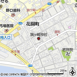 旗ケ崎神社周辺の地図