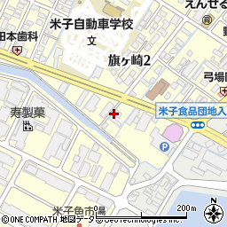 手もみ屋本舗　米子旗ヶ崎店周辺の地図