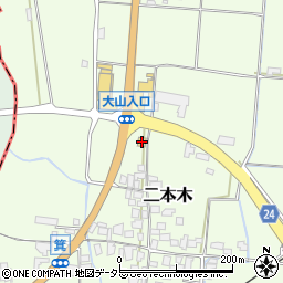 ファミリーマート米子二本木店周辺の地図
