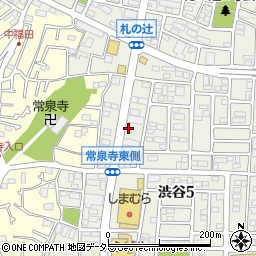 高座渋谷メディカルプラザ薬局周辺の地図