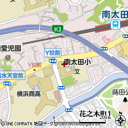 横浜市立南太田小学校　はまっ子ふれあいスクール放課後キッズクラブ周辺の地図