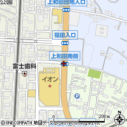 上和田南側周辺の地図