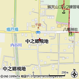 千葉県茂原市中之郷飛地周辺の地図