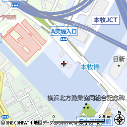 横浜共立倉庫株式会社　本牧営業所周辺の地図