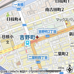 横浜市役所　交通局高速鉄道本部吉野町駅周辺の地図