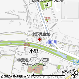 厚木市立小野児童館周辺の地図