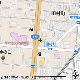 トヨタモビリティ神奈川　本厚木店周辺の地図