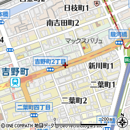 神奈川県横浜市南区吉野町2丁目周辺の地図
