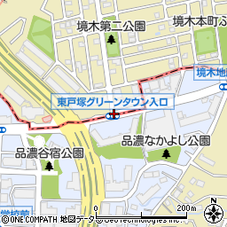東戸塚グリーンタウン入口 横浜市 地点名 の住所 地図 マピオン電話帳