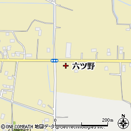 千葉県茂原市六ツ野周辺の地図