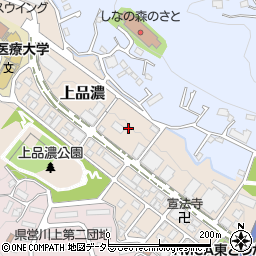 神奈川県横浜市戸塚区上品濃13周辺の地図