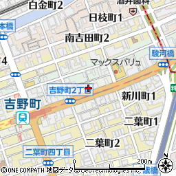 神奈川県横浜市南区吉野町2丁目4周辺の地図