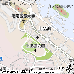 神奈川県横浜市戸塚区上品濃7-6周辺の地図