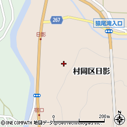 兵庫県美方郡香美町村岡区日影周辺の地図