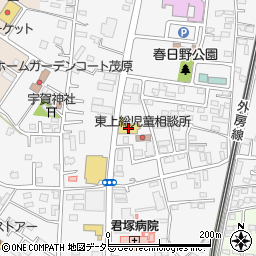 千葉トヨペット　茂原店周辺の地図