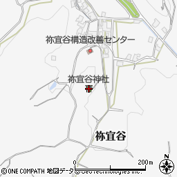 祢宜谷神社周辺の地図