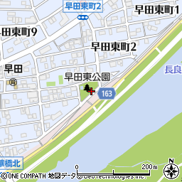 早田東公園トイレ周辺の地図