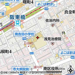 横浜市立南吉田小学校周辺の地図