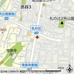 松屋 大和渋谷店周辺の地図