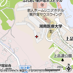 神奈川県横浜市戸塚区上品濃16-1周辺の地図