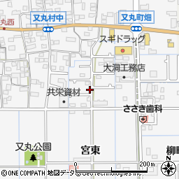 岐阜県岐阜市又丸村中周辺の地図