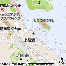 神奈川県横浜市戸塚区上品濃15-2周辺の地図