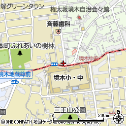 神奈川県横浜市保土ケ谷区境木本町1-41周辺の地図