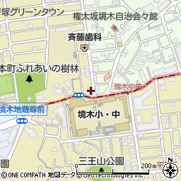 神奈川県横浜市保土ケ谷区境木本町1-40周辺の地図