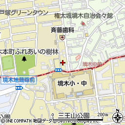 神奈川県横浜市保土ケ谷区境木本町1-7周辺の地図