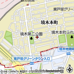 神奈川県横浜市保土ケ谷区境木本町45周辺の地図
