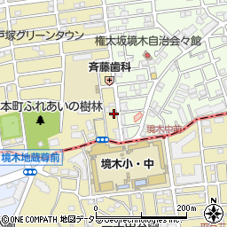 神奈川県横浜市保土ケ谷区境木本町1-35周辺の地図