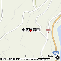 兵庫県美方郡香美町小代区貫田498周辺の地図