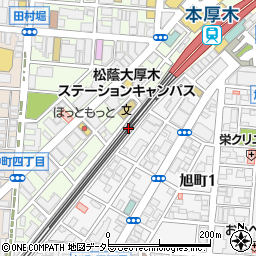 神奈川県厚木市旭町1丁目6周辺の地図
