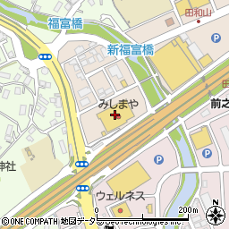 みしまやウエストモール田和山店周辺の地図