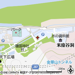 岐阜県岐阜市鏡岩403周辺の地図