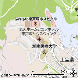 湘南ふれあいの園周辺の地図
